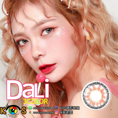 Neo Dali 3Color N345 네오비젼 달리3컬러 그레이 Neo Dali 3Color N345 네오비젼 달리3컬러 그레이